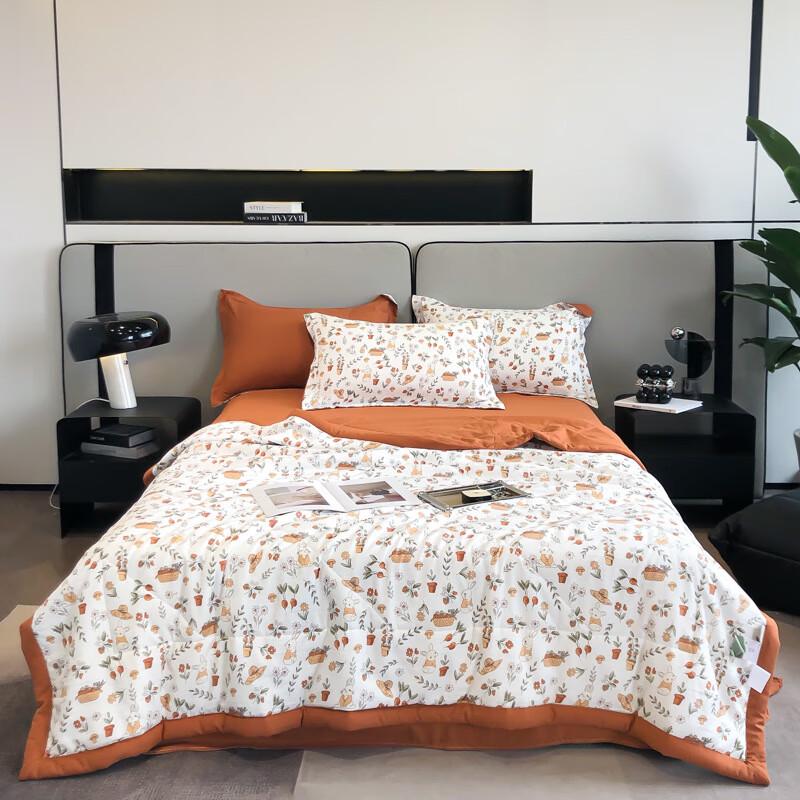 Yamok Washed Cotton-Linen Soybean Fiber Summer Quilt Set