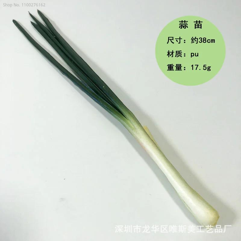 1pc Simulation Vegetable Model Corn Cabbage Lettuce Broccoli Lotus Root Supermarket Display Props