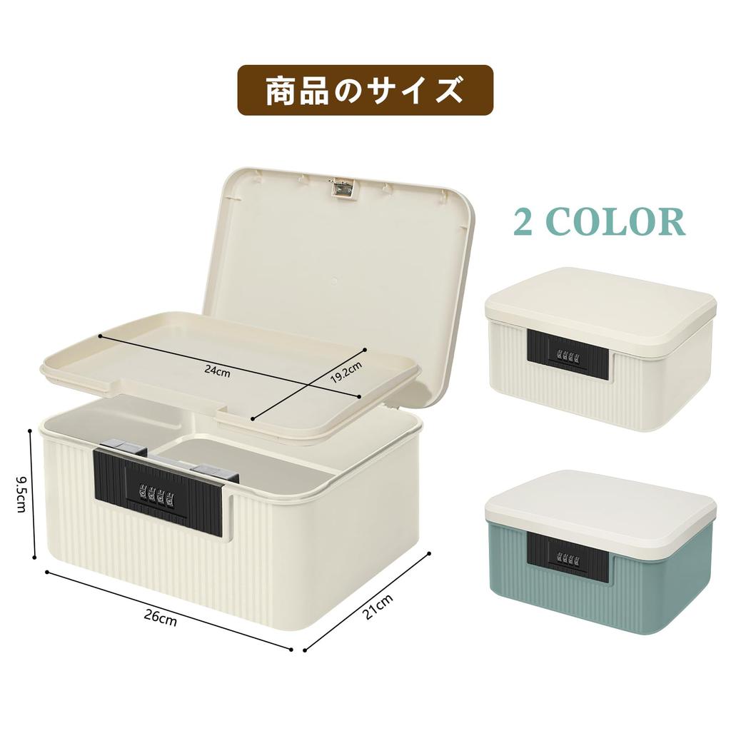 Yazi Bezpieczny do domu Mała tarcza Kombinacja Przechowywanie Duży 2-poziomowy Mini Plastikowe Pieniądze Przechowuje Ważne Wartości Bankowe Użyj, Typ, Zamek, Pudełko, Pojemność, Typ,