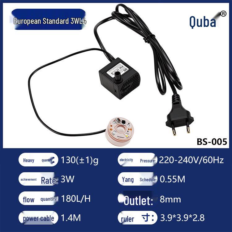 Quba Mini Multifunctional Submersible Pump for Fish Tanks and Water Dispensers