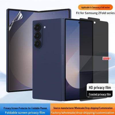 Samsung Z Fold 7/6 HD Ματ Αντι-Δακτυλικό Αποτύπωμα Μεμβράνη Ιδιωτικότητας - Αυτο-Επουλούμενη, Αντι-Γρατζουνιές, Υδρογέλης Προστατευτικό για Αναδιπλούμενες Οθόνες.