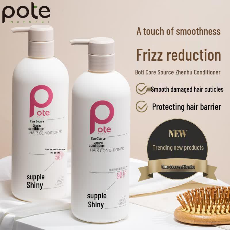 Baitixin Core Revitalizing Hair Conditioner
