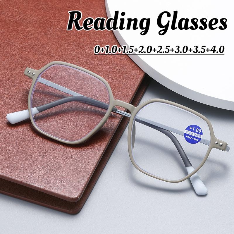 Male Female Fashion Ultralight Reading Spectacles Elegant and Comfortable Design Anti-blue Light Spectacles for Farsightedness +3.5+4.0