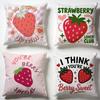 Retro Strawberry Texting Cushion Cover Soft Pillow Cases Home Bedroom Living Room Sofa