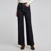 TaTu Women's Retro Wide-Leg Denim Jeans