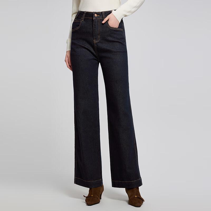 TaTu Women's Retro Wide-Leg Denim Jeans