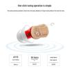 Invisible CIC Hearing Aid for Seniors with Hearing Loss - Sound Amplifier and Accessories