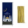 100pcs/set Mubarak Bags Plastic Cookie Candy Bag Ramadan Kareem Decor Islamic Muslim Party Supplies Eid Al-fitr Decor