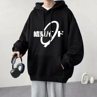 Men's Hooded Sweatshirt with Anime Printing Trend, Casual and Comfortable Long Sleeved Sweatshirt Suitable for Both Men and Women