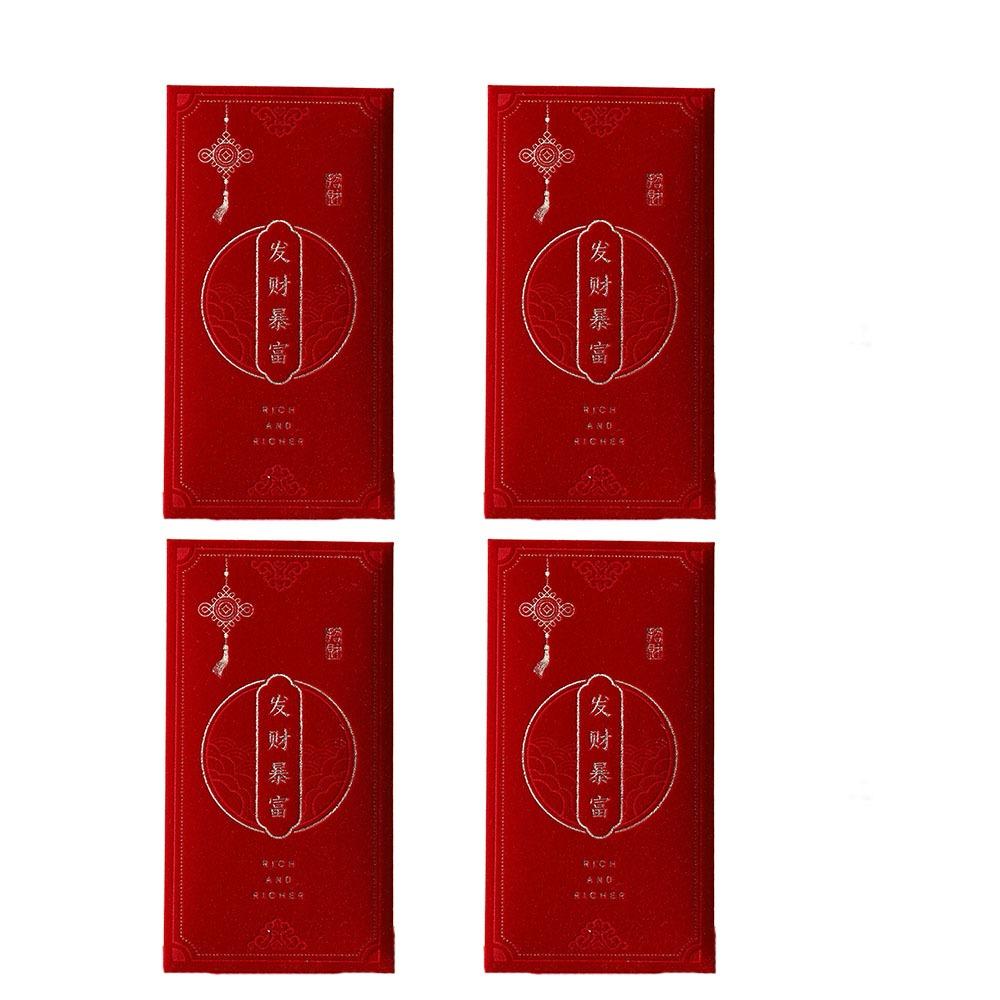 4pcs Simplicity New Year Red Envelope Blessing Words HongBao Wedding Money Envelope Children Kids