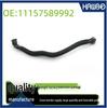BMW X5/X6 E70/E71 Exhaust Ventilation Crankcase Hose