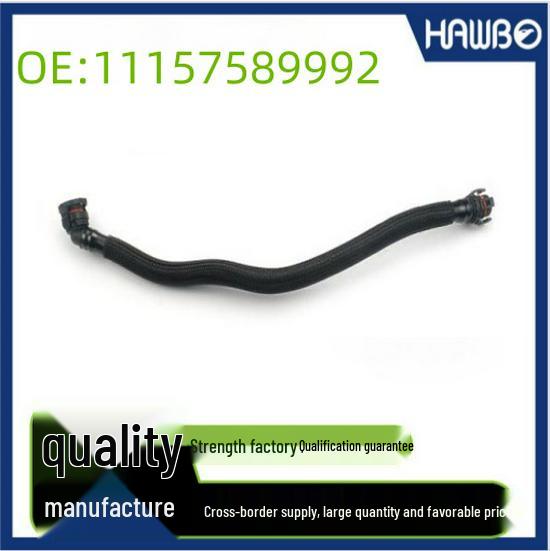 

BMW X5/X6 E70/E71 Вентиляция картерных газов Шланг HAWBO