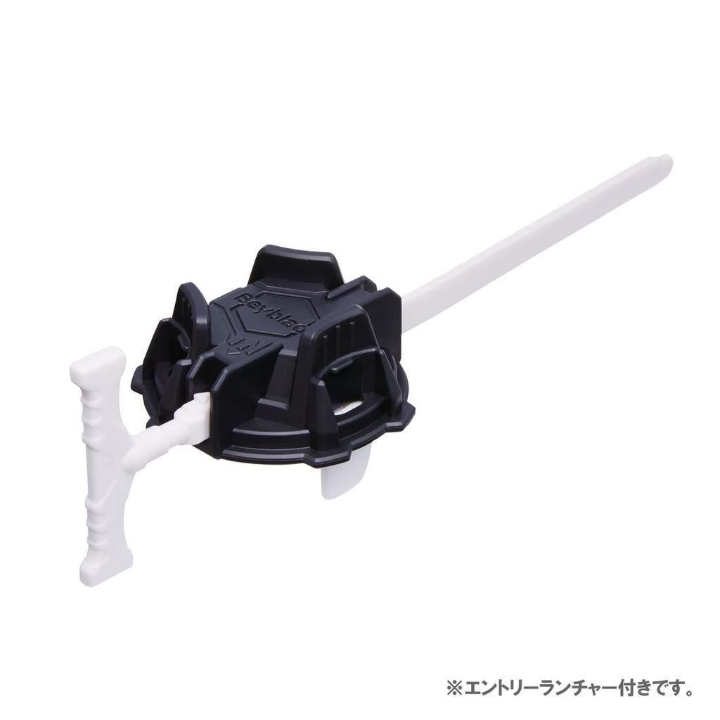 Beyblade Burst B-92 Starter Sieg Excalibur.1.Ir