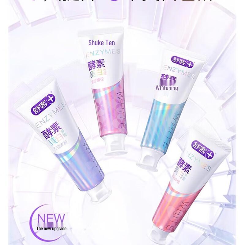 Осветляющая энзимная зубная паста ShuKe