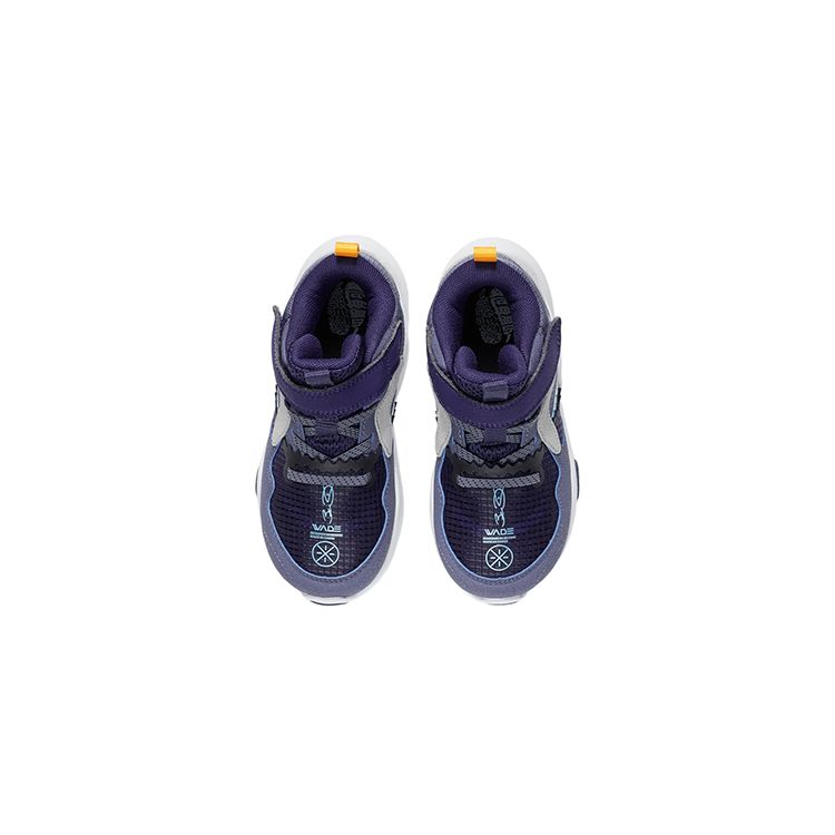 Li Ning Wade-Sign 2 Shock Absorbing Sports Casual Shoes Kids Casual Shoes Blue Purple YKNS004-5