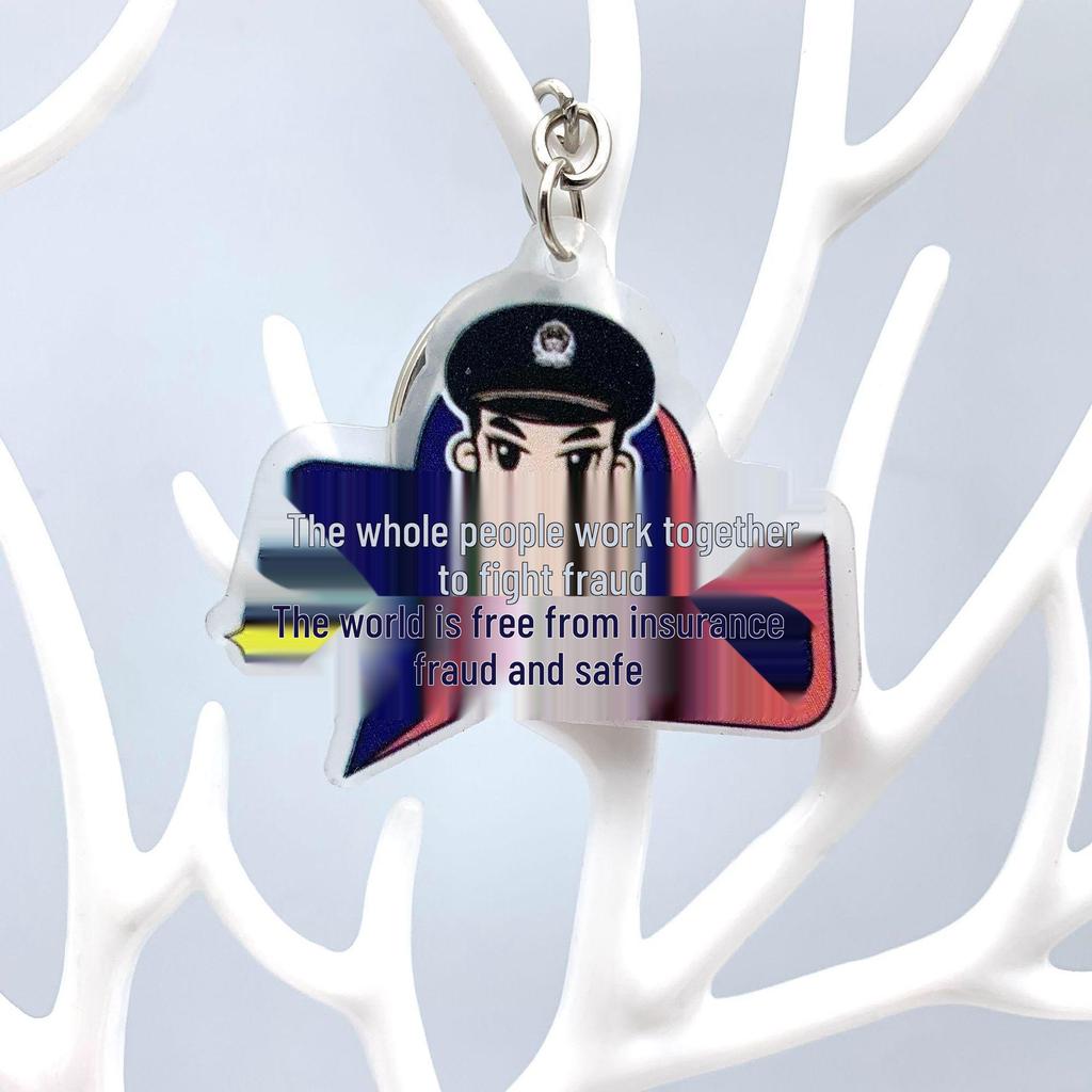 110 Police Day Anti-Fraud Awareness Custom Keychain