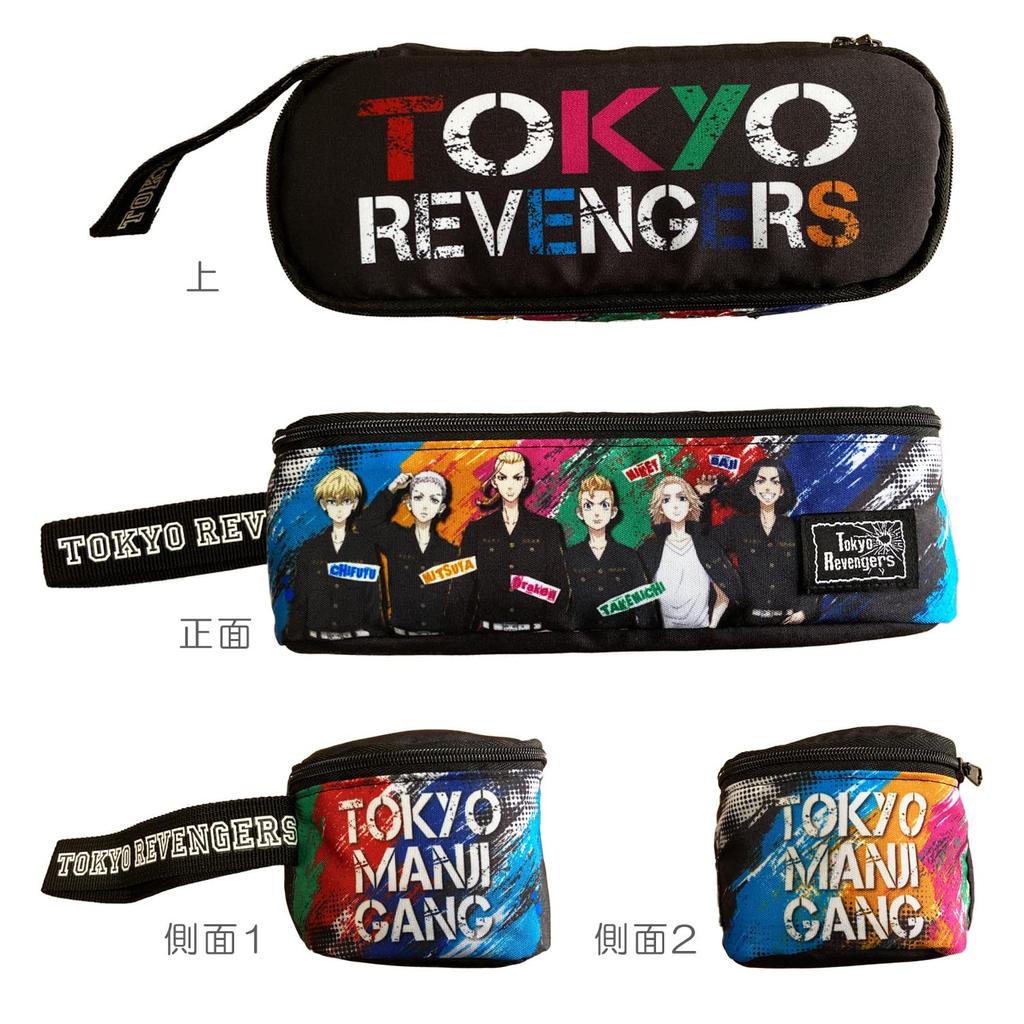 Tokyo Revengers Slim Vanity Case Collection