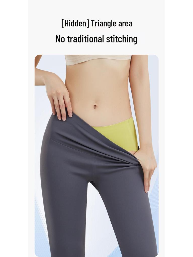 Summer 0023 Women's Antibacterial Traceless Yoga Briefs with 7A Latex Silk and Ice Silk for Comfort and Flexibility