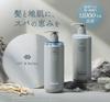 Off Relax OR Spa Shampoo Refresh Cassis Lily of the Valley 400ml Refill & & Scent,
