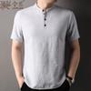 Men's Chinese Style Linen Blend T-Shirt