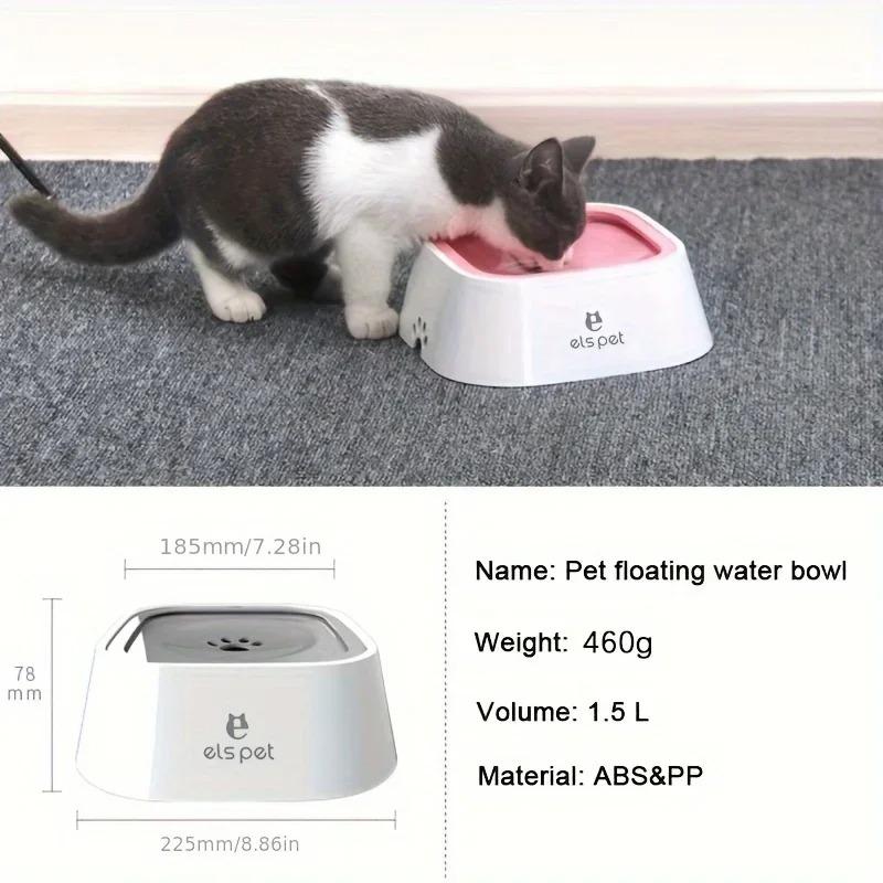Hundenapf Hundenäpfe Langsamer Wassernapf Auslaufsicherer Futternapf für Haustiere Langsamer Futterspender Trinkwassserspender Hundezubehör