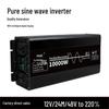 Amorphous Pure Sine Wave Solar Inverter 4000W/6000W 12V/24V/48V To 220V