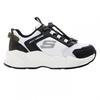 Childrens/Kids Ultrasurge Slip-on Trainers