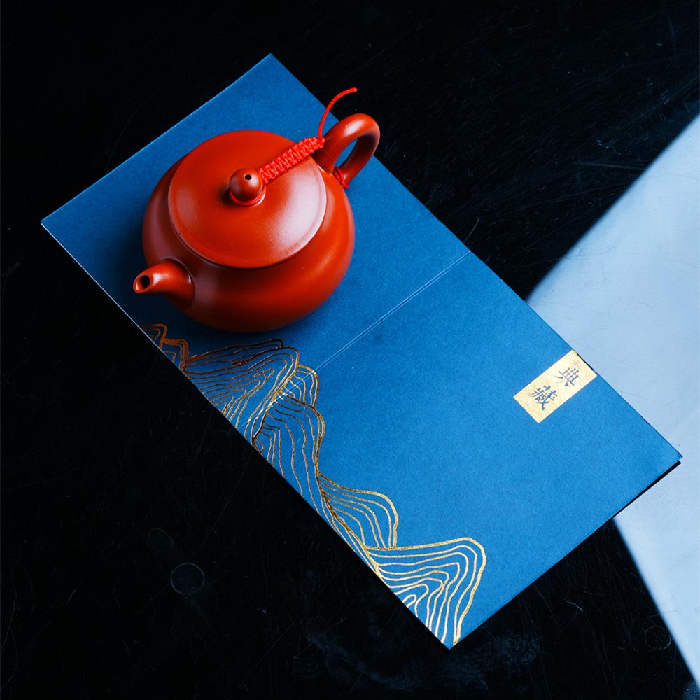 Ming Dynasty Yixing Zisha Teapot Set - Da Hong Pao Design, Customizable for Gifts