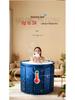 Foldable Insulated Oxford Cloth Adult Bathtub