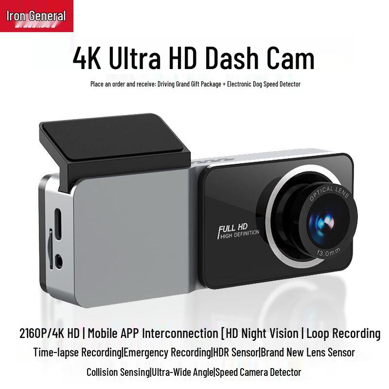 Iron General Dashcam 2025: No-Wiring 4K Panoramic HD Night Vision, Dual Front and Rear Recording