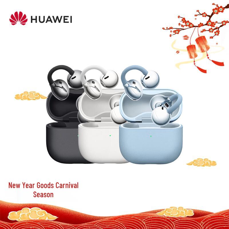 

Huawei FreeClip 2 Ear-Clip Open-Ear Wireless Headphones