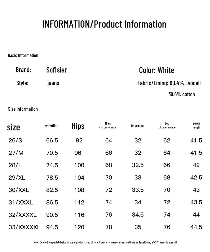 SOFSIL Women's Lyocell Cotton Wide Leg Denim Shorts