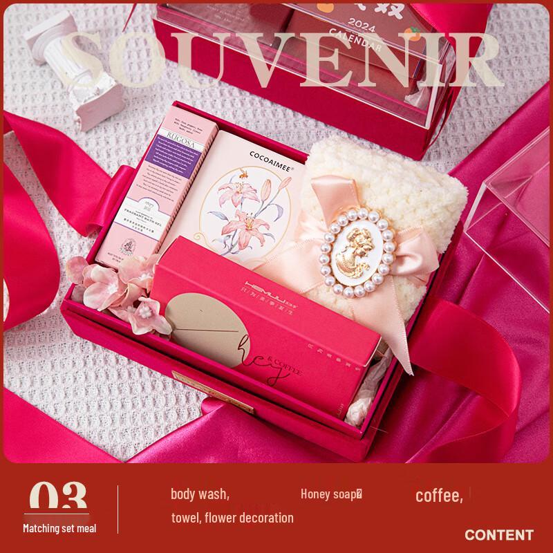 OJW Flocked Acrylic Gift Set