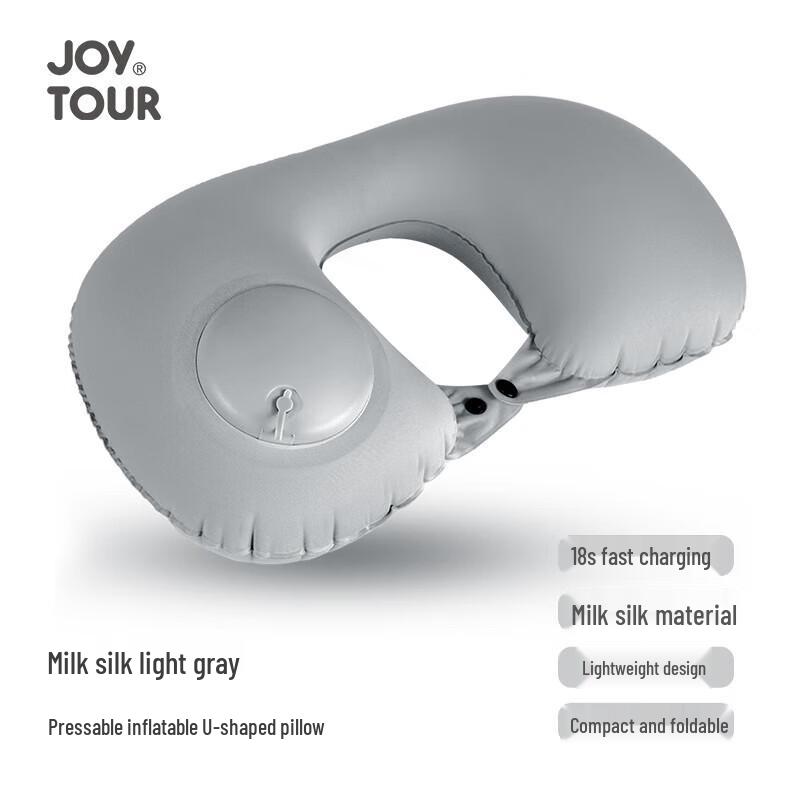 JOYTOUR Press-Inflate Travel U-Pillow 1 piece