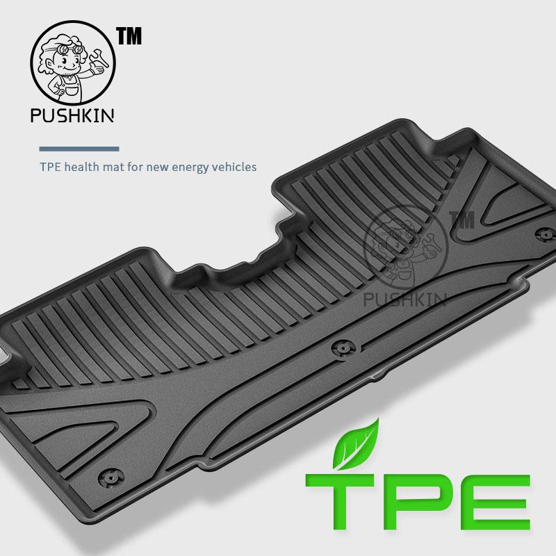 LHD RHD Car Floor Mats For Geely EX2 Xingyuan Proton Emas 5 E22H 2025 2026 Rug TPE Pad Foot Cover Auto Accessories