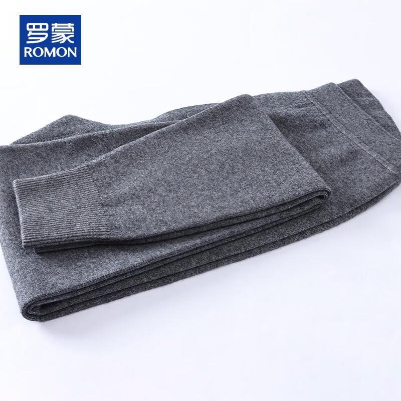 ROMON Men's Wool Blend Thermal Knit Joggers