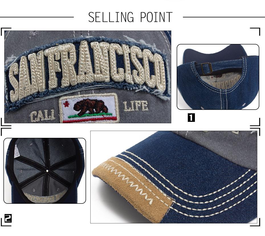 Personalized Retro Washed Distressed Baseball Cap - Unisex Summer Outdoor Casual Hat