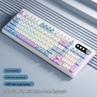Qianxingzhe V101 Tri-Mode Compact RGB Membrane Keyboard