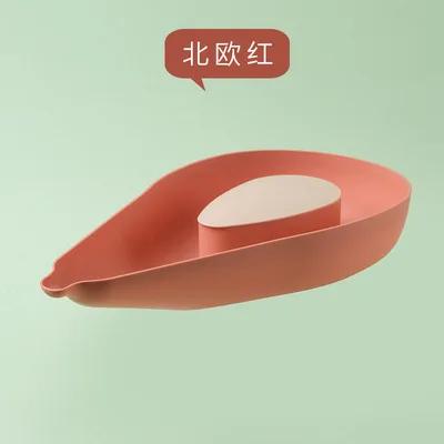 Small Snack Dish Nordic Dried Fruit Tray Avocado Tray Household Funny Snack Tray Creative Plate