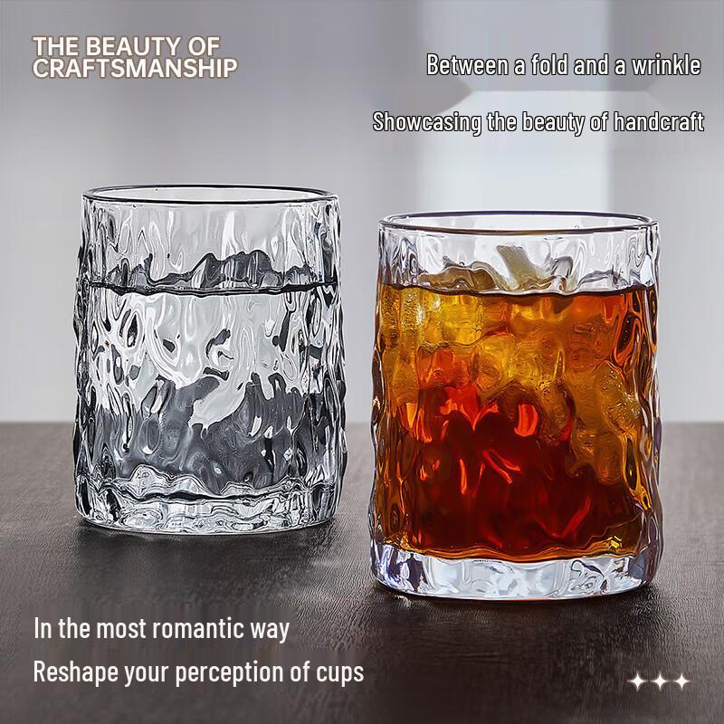 Love Journey Amber Glass Cups (Set of 2)