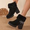 Chunky Platform High Heel Furry Ankle Boots Women 2025 Winter Non Slip Thick Bottom Suede Snow Boots Butterfly Embroidery Shoes