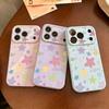 Graffiti color stars for iPhone17promax Apple 16 mobile phone case 15 side love 14 all-inclusive 13
