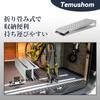 Temushom Foldable Aluminum Ladder 150cm 23cm 400kg Weight Lightweight Aluminum Ramp for Garden Lawn and for Cargo Transport of Rails, Long, Wide,