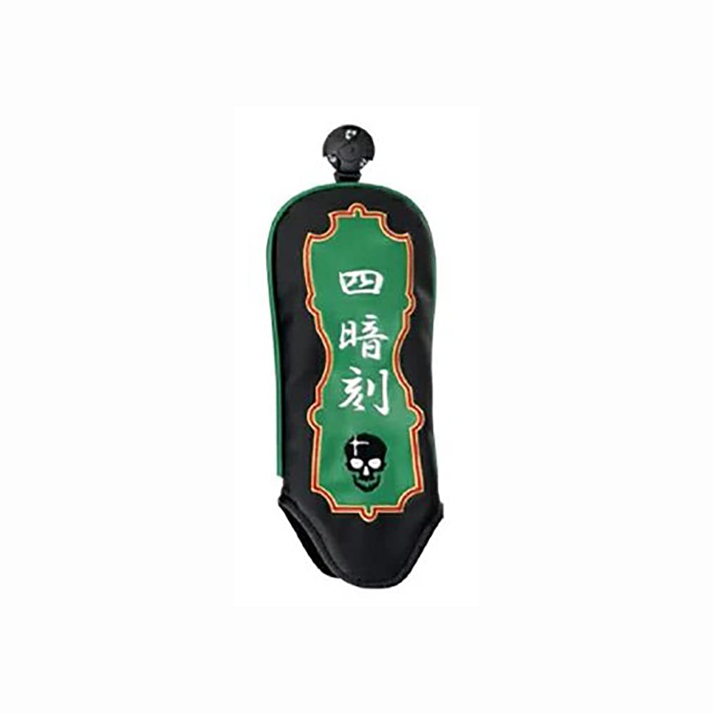 LYNX Mahjong Head Cover for UT Utility Four Dark Carvings