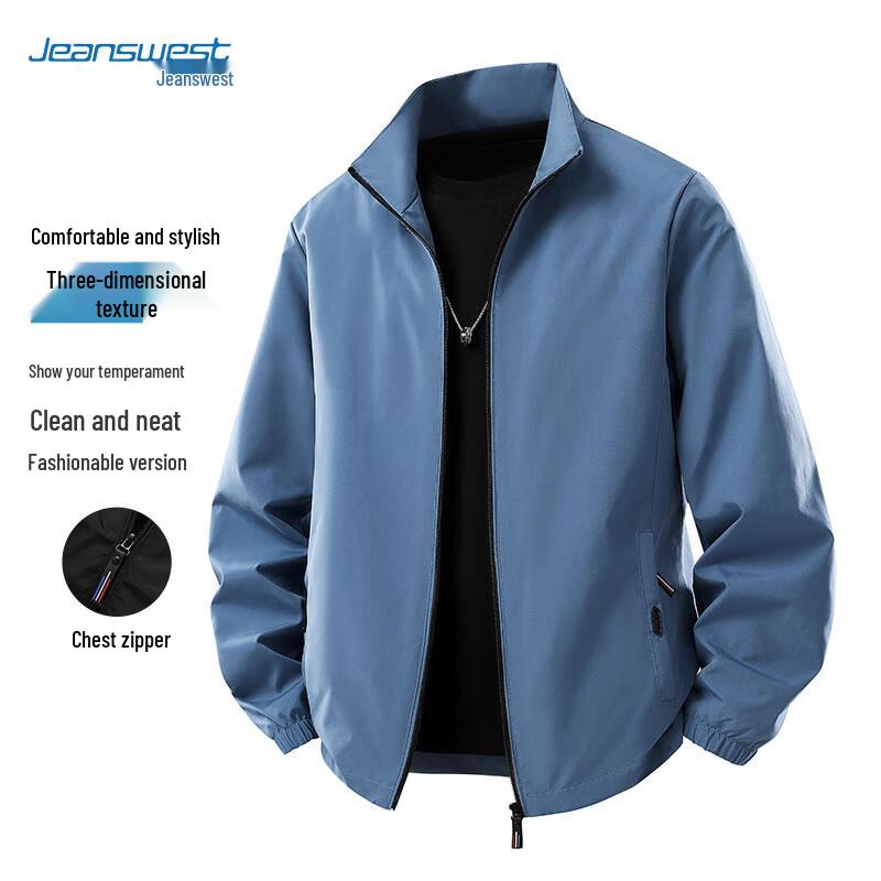 

Jeanswest Men s Baseball Collar Jacket XL