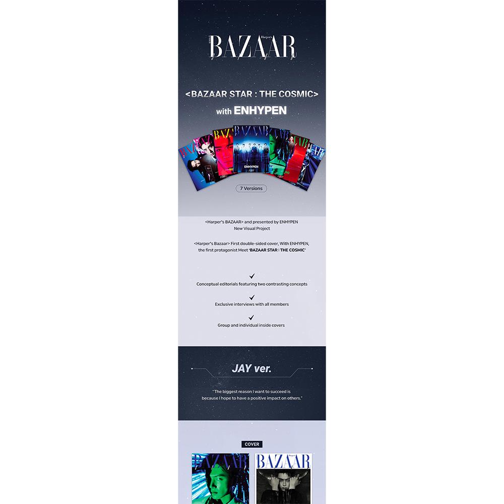 [Pre-order] ENHYPEN - BAZAAR Star : The Cosmic