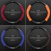 Toyota Avalon Steering Wheel Cover 2019-2024, Carbon Fiber Genuine Leather, Ultra-Thin, All-Season Universal Fit