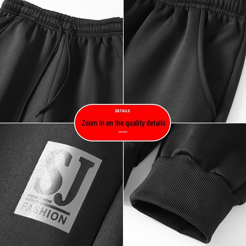 MEXICAN Men's Winter Fleece Casual Jogger Pants