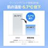 Cell Fusion C Cooling Pads Sunburn Low Soothing Post-Alpha (70 Pads) [UV-induced Care, Brightening, Hydration, Irritation, Pack]