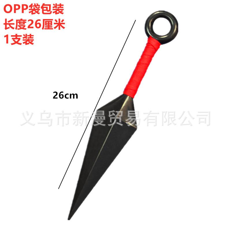 Naruto Necklace Pendant Accessories Kakashi Balance Headband Naruto Kotsu Darts Anime Pendant Cartoon